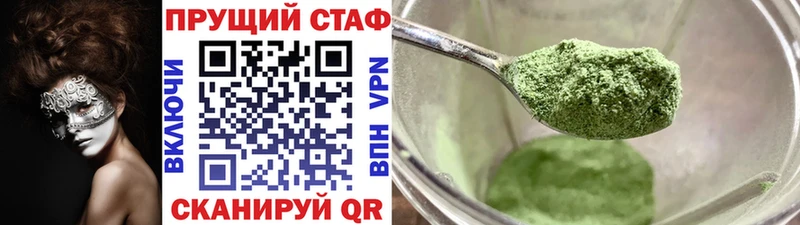 Купить наркоту Новоаннинский Гашиш  Cocaine  Меф  Каннабис 