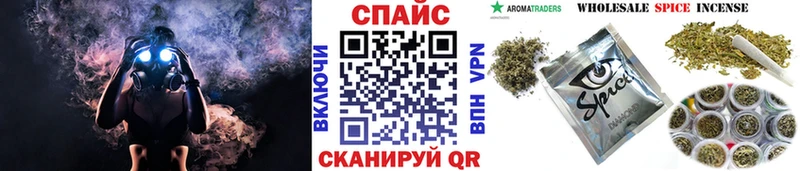 БУТИРАТ GHB  магазин продажи   Новоаннинский 