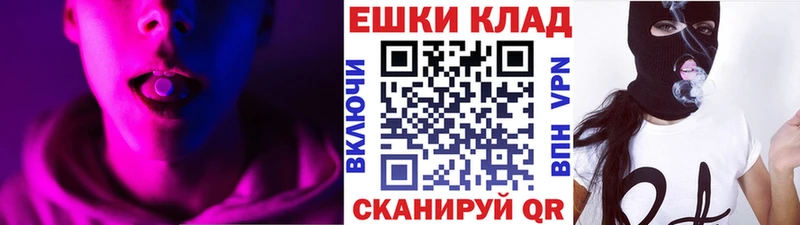 ЭКСТАЗИ бентли  Новоаннинский 