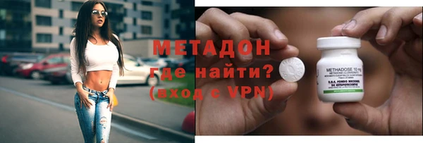 гашиш Армянск