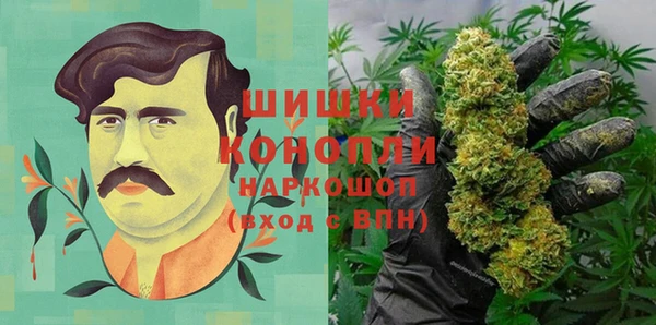 MDMA Аркадак
