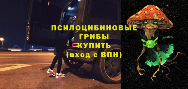 гашиш Армянск