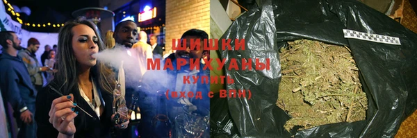 мефедрон Арсеньев